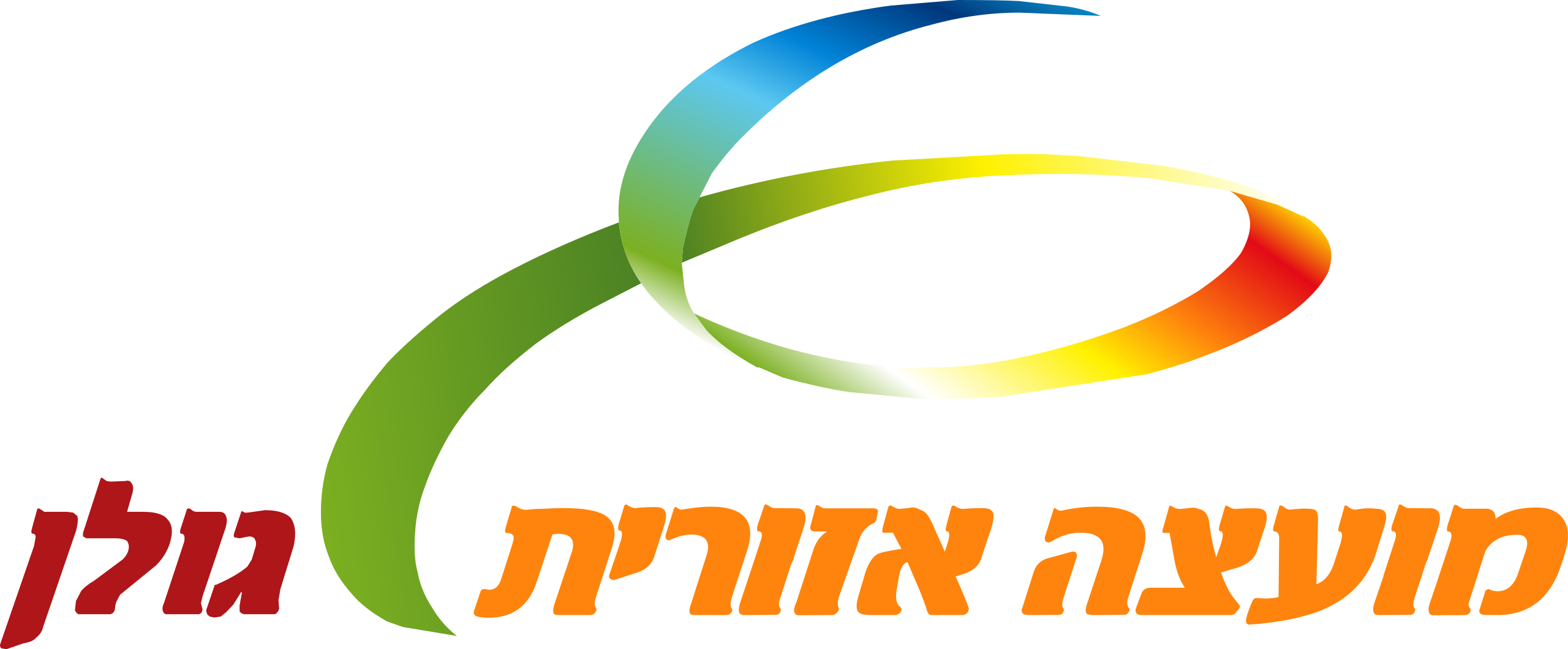 מ.א גולן