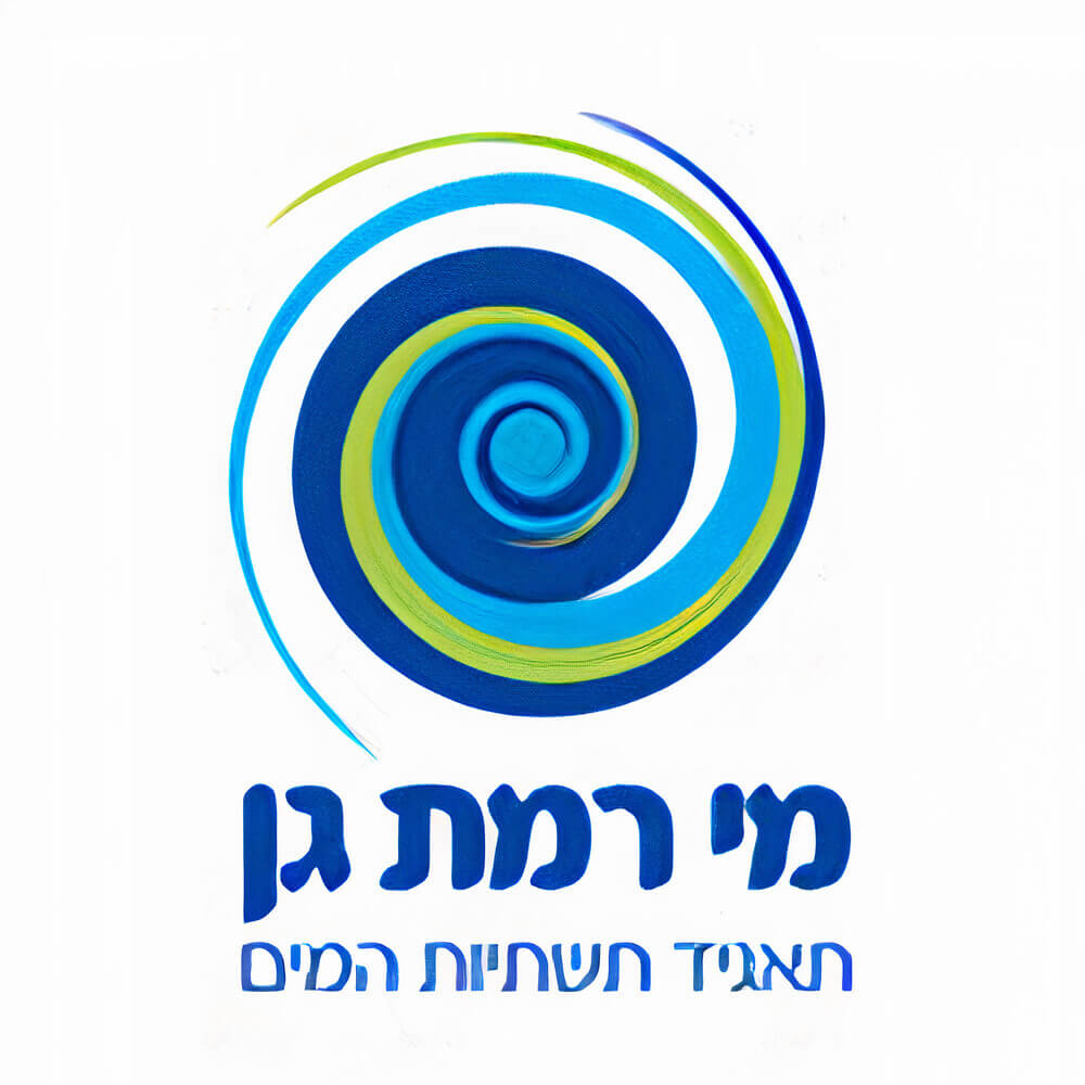 מי רמת גן