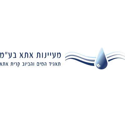 מעיינות אתא