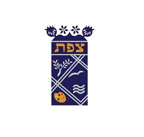 צפת